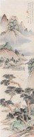 山水人物 镜心 设色纸本 - 117343 - 中国书画夜场 - 2010秋季艺术品拍卖会 -收藏网