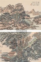 山水 册页 （八开选二） 水墨纸本 - 顾麟士 - 中国书画 - 2006秋季书画艺术品拍卖会 -收藏网
