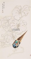 芭蕉锦鸡 立轴 设色纸本 - 郑乃珖 - 中国书画（一） - 2010年秋季艺术品拍卖会 -收藏网