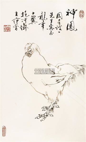 鸡 镜心 设色纸本 - 119562 - 中国书画（一） - 2006春季拍卖会 -收藏网