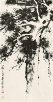 松 立轴 纸本 - 董寿平 - 中国书画 - 2010年秋季书画专场拍卖会 -收藏网