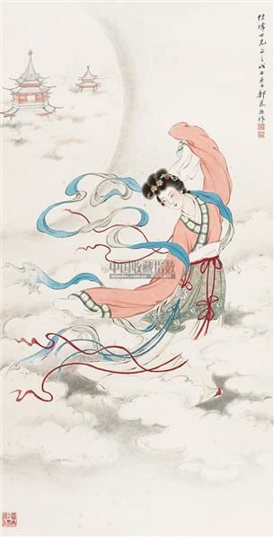 郑慕康 嫦娥起舞图 立轴 设色纸本