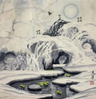 雪景 - 于志学 - 2010上海宏大秋季中国书画拍卖会 - 2010上海宏大秋季中国书画拍卖会 -收藏网