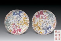 清宣统 粉彩夔凤寿花盘 （一对） -  - 瓷器文玩 - 2006年瓷器文玩艺术品拍卖会 -收藏网