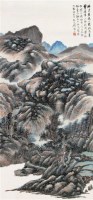 山水 立轴 设色纸本 - 顾麟士 - 中国书画 - 第9期中国艺术品拍卖会 -收藏网