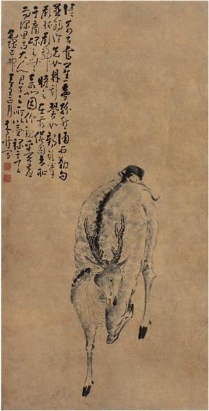黃&#8195;慎（1687～約1770）&#8195;受祿圖 -  - 中国书画古代作品专场（清代） - 2008年春季拍卖会 -收藏网