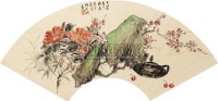 花卉 扇面 纸本 - 何香凝 - 扇面小品 - 2010秋季艺术品拍卖会 -收藏网