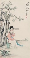 庭园仕女图 立轴 设色纸本 - 郑慕康 - 中国书画一 - 2010年秋季艺术品拍卖会 -收藏网