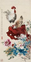 雄鸡报晓 立轴 设色纸本 - 郑乃珖 - 中国书画（二） - 2010年秋季艺术品拍卖会 -收藏网