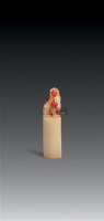 芙蓉石瑞兽钮圆章 -  - 中国古代工艺美术 - 2006年度大型经典艺术品拍卖会 -收藏网