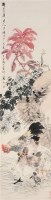 花鸟 立轴 纸本设色 - 倪田 - 中国古代书画  - 2010秋季艺术品拍卖会 -收藏网