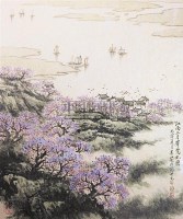 山水 镜心 设色纸本 - 5002 - 中国书画 - 2006秋季书画艺术品拍卖会 -收藏网