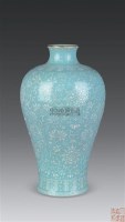 蓝地白花花卉纹梅瓶 -  - 古董珍玩 - 2010秋季艺术品拍卖会 -收藏网