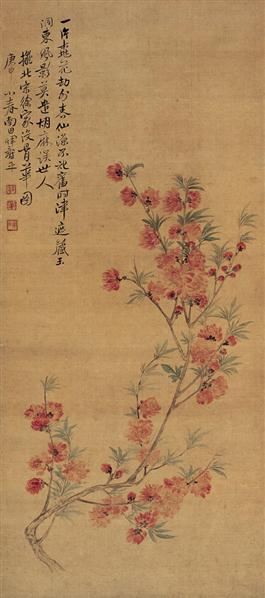 恽寿平(1633～1690) 桃花图