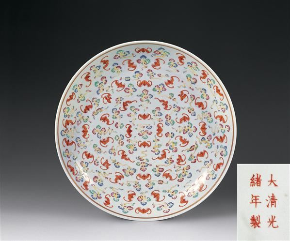 清光绪  粉彩云蝠纹大盘 -  - 瓷器文玩 - 2006年瓷器文玩艺术品拍卖会 -收藏网