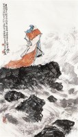 观沧海 立轴 纸本 - 韩敏 - 中国书画 - 2010秋季艺术品拍卖会 -收藏网