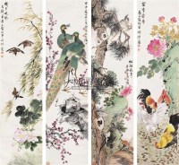 花鸟 四条屏 纸本 - 金梦石 - 文物公司旧藏暨海外回流 - 2010秋季艺术品拍卖会 -收藏网