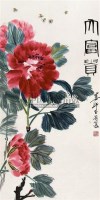 大富贵 立轴 设色纸本 - 4003 - 中国书画 - 第9期中国艺术品拍卖会 -收藏网
