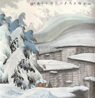 故乡雪 立轴 设色纸本 - 于志学 - 中国书画 - 2010“清花岁月”冬季大型艺术品拍卖会 -收藏网