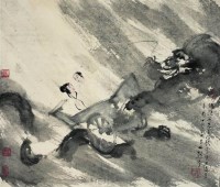 傅抱石（1904&#12316;1965）&#8195;雲中君圖 - 傅抱石 - ·中国书画近现代名家作品专场 - 2008年春季拍卖会 -收藏网