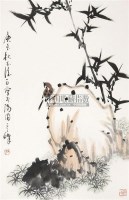 竹石雀 立轴 纸本 - 孙其峰 - 中国书画 - 2010年秋季书画专场拍卖会 -收藏网