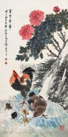 富贵荣华 立轴 设色纸本 - 金梦石 - 中国书画 - 第9期中国艺术品拍卖会 -收藏网