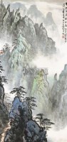 黄海玉屏楼松涛 立轴 纸本 - 应野平 - 中国书画 - 2010秋季艺术品拍卖会 -收藏网