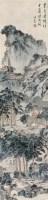 茂林云岩 立轴 设色纸本 - 溥儒 - 中国近现代书画（一） - 2010秋季艺术品拍卖会 -收藏网