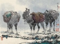 雪拥天山 立轴 设色纸本 - 李山 - 中国书画二·名家小品及书法专场