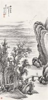 山水 立轴 水墨纸本 - 萧谦中 - 书画专场 - 2006年第2期精品拍卖会 -收藏网