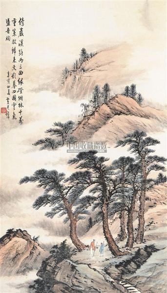 山水立轴纸本设色-黄君璧-中国近现代书画-2010秋季艺术品拍卖会-收藏网