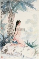 夏日 镜框 设色纸本 - 1356 - 国画 陶瓷 玉器 - 2010秋季艺术品拍卖会 -收藏网