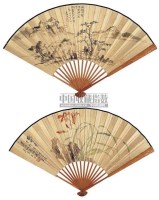 山水 花卉 - 吴湖帆 - 中国书画成扇 - 2006春季大型艺术品拍卖会 -收藏网