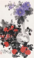 瓶花蔬果 镜心 设色纸本 - 宋雨桂 - 中国书画夜场 - 2010秋季艺术品拍卖会 -收藏网