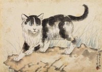 猫 镜心 设色纸本 - 徐悲鸿 - 中国书画（一） - 2006春季拍卖会 -收藏网
