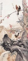 江寒汀(1903～1963)    桃溪雀鳴圖 - 江寒汀 - 中国书画海上画派 - 2006春季大型艺术品拍卖会 -收藏网