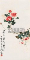 花卉 立轴 设色纸本 - 116837 - 中国书画 - 第9期中国艺术品拍卖会 -收藏网