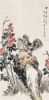 花鸟 立轴 纸本 - 倪田 - 文物公司旧藏暨海外回流 - 2010秋季艺术品拍卖会 -收藏网