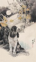 动物 立轴 纸本 - 方楚雄 - 中国书画（下） - 2010瑞秋艺术品拍卖会 -收藏网
