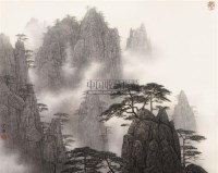 黄山松 镜心 设色纸本 - 宋涤 - 中国书画（一） - 2006春季拍卖会 -收藏网