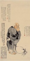 &#8195;布袋和尚圖 -  - 中国书画古代作品专场（清代） - 2008年春季拍卖会 -收藏网