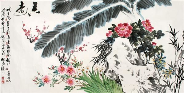 凌子风 蓝天野 等 香远 硬片 中国书画,油画 2006艺术精品拍卖