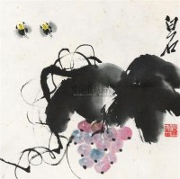 葡萄蜜蜂 镜心 纸本 - 齐白石 - 中国书画 - 2010年秋季书画专场拍卖会 -收藏网
