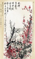 只清图 立轴 纸本 - 关山月 - 中国书画 - 2010秋季艺术品拍卖会 -收藏网