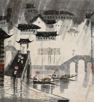 江南喜雨图 立轴 设色纸本 - 徐希 - 中国书画四·当代书画 - 2010秋季艺术品拍卖会 -收藏网