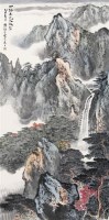 山水 （一件） 立轴 纸本 - 应野平 - 字画下午专场  - 2010年秋季大型艺术品拍卖会 -收藏网