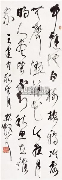 草书唐诗 - 116750 - 中国书画近现代名家作品 - 2006春季大型艺术品