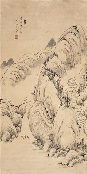 程邃(1605～1691) 寒山古寺图 - - 中国书画古代作品 - 2005年首届