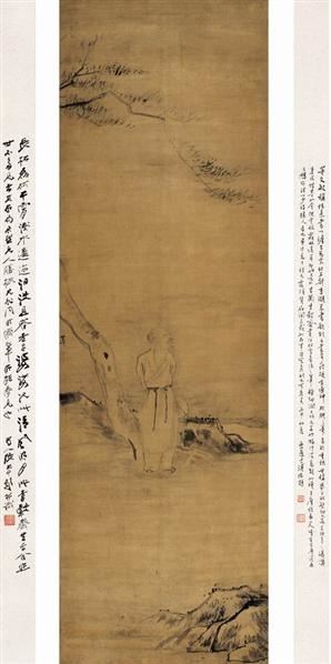 李世倬(1687～1770) 长松高士图-李世倬-古代作品专场-2005秋季大型艺术