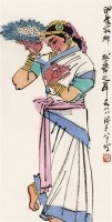 人物 立轴 纸本 - 叶浅予 - 中国书画 - 2010秋季艺术品拍卖会 -收藏网